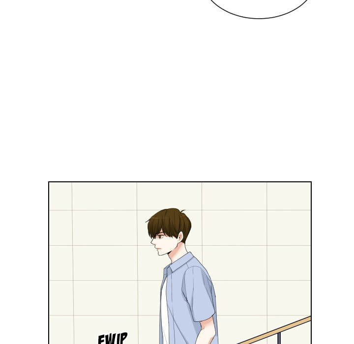 Read Uwa-Koi chapter 66 image 5 on Lezhin