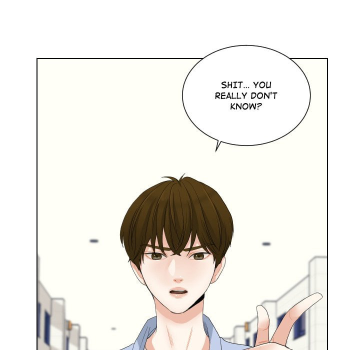 Read Uwa-Koi chapter 66 image 57 on Lezhin