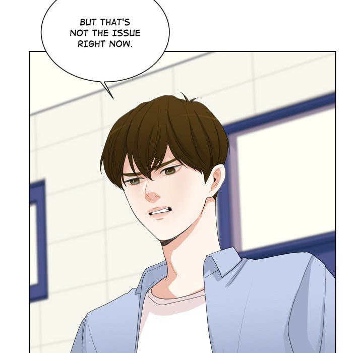 Read Uwa-Koi chapter 66 image 63 on Lezhin