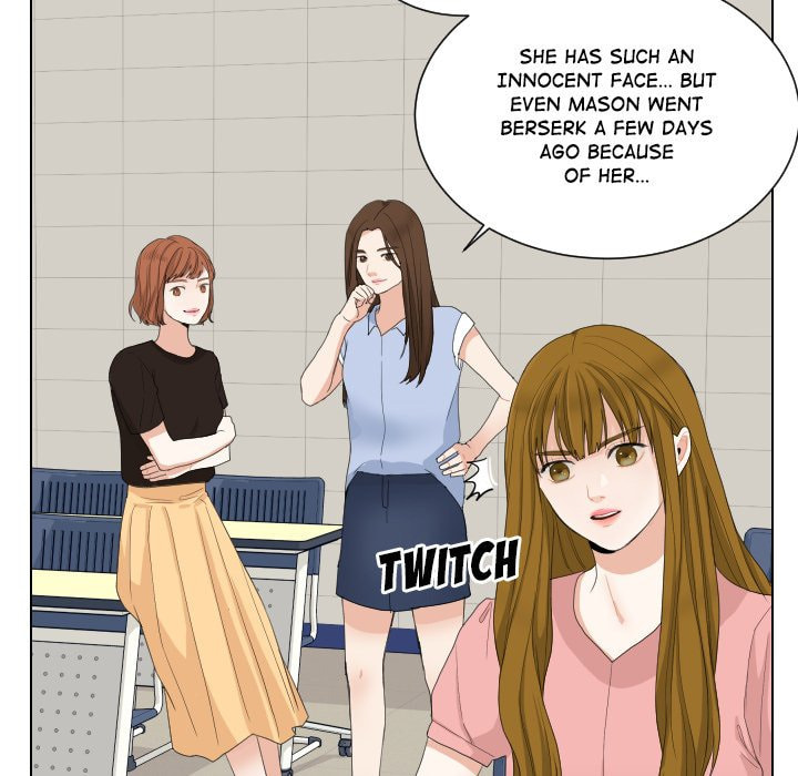 Read Uwa-Koi chapter 66 image 72 on Lezhin