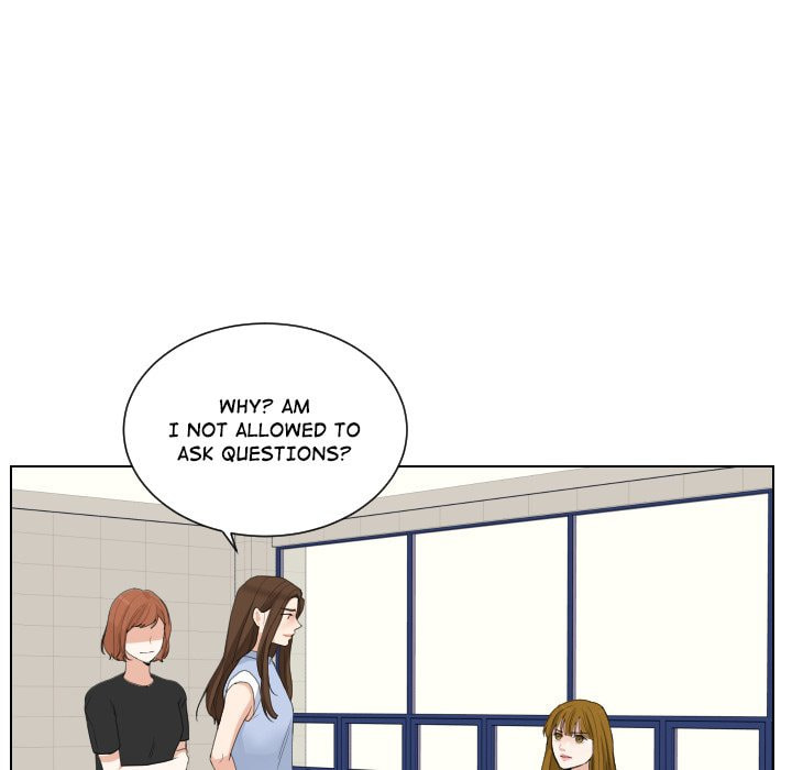 Read Uwa-Koi chapter 66 image 78 on Lezhin