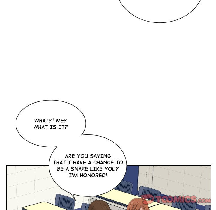 Read Uwa-Koi chapter 66 image 81 on Lezhin