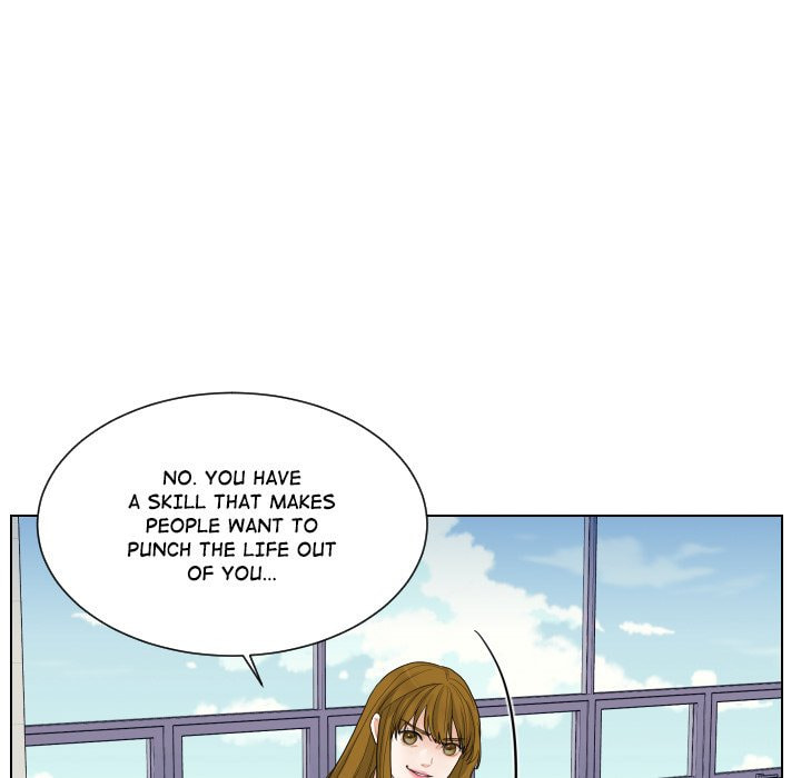 Read Uwa-Koi chapter 66 image 83 on Lezhin
