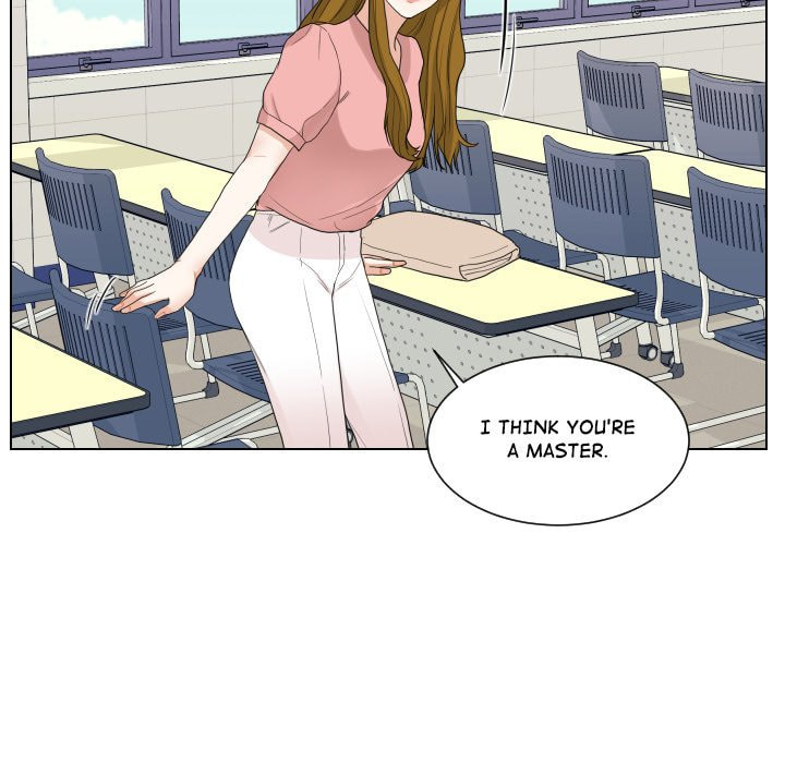 Read Uwa-Koi chapter 66 image 84 on Lezhin