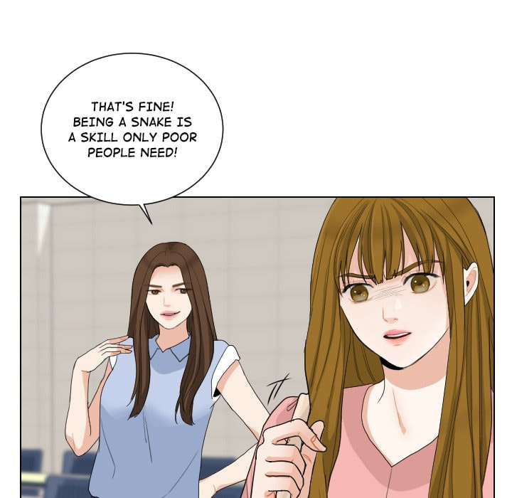 Read Uwa-Koi chapter 66 image 89 on Lezhin
