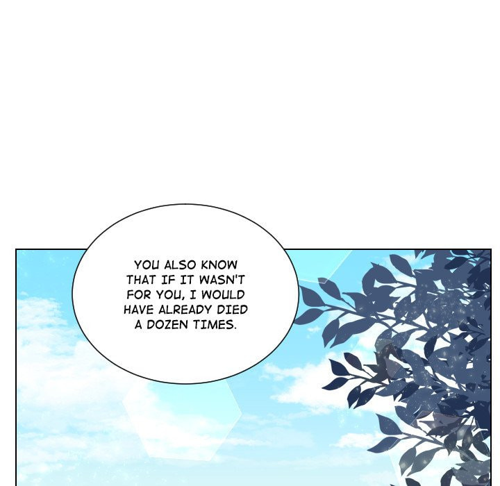 Read Uwa-Koi chapter 69 image 13 on Lezhin