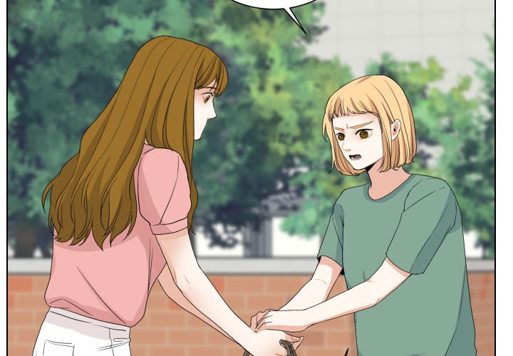 Read Uwa-Koi chapter 69 image 3 on Lezhin