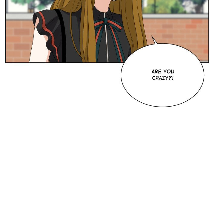 Read Uwa-Koi chapter 69 image 30 on Lezhin