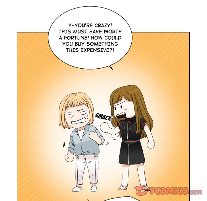 Read Uwa-Koi chapter 69 image 32 on Lezhin
