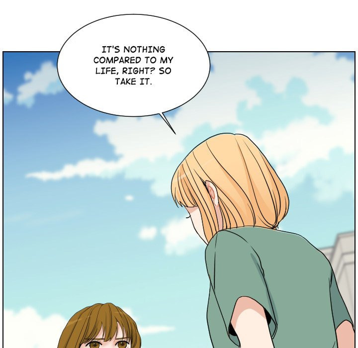 Read Uwa-Koi chapter 69 image 5 on Lezhin