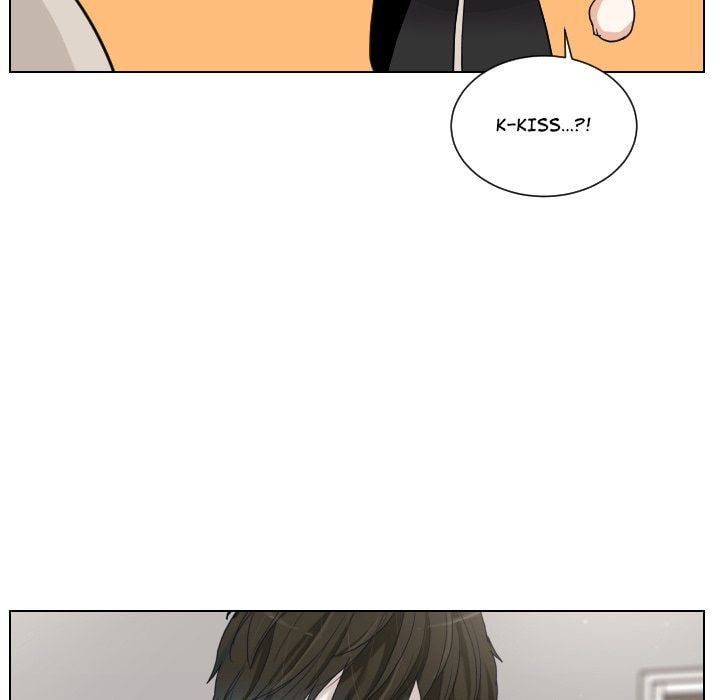 Read Uwa-Koi chapter 69 image 66 on Lezhin