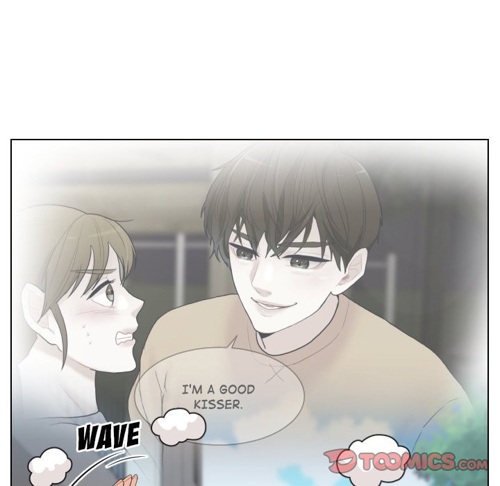 Read Uwa-Koi chapter 69 image 72 on Lezhin
