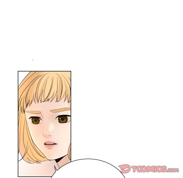 Read Uwa-Koi chapter 69 image 9 on Lezhin