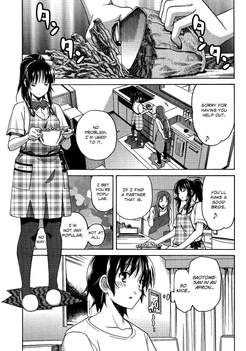Read Uwa-Koi chapter 7 image 10 on Lezhin