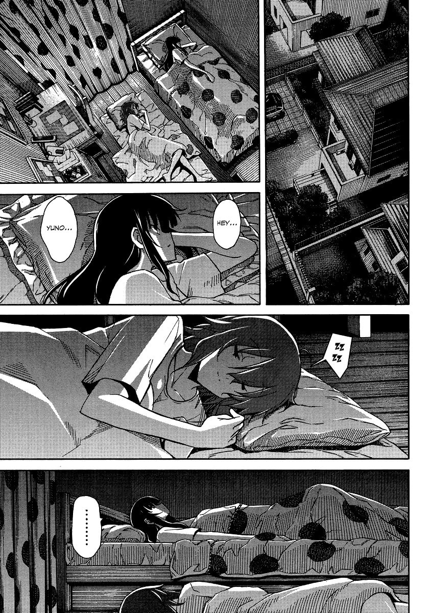 Read Uwa-Koi chapter 7 image 16 on Lezhin