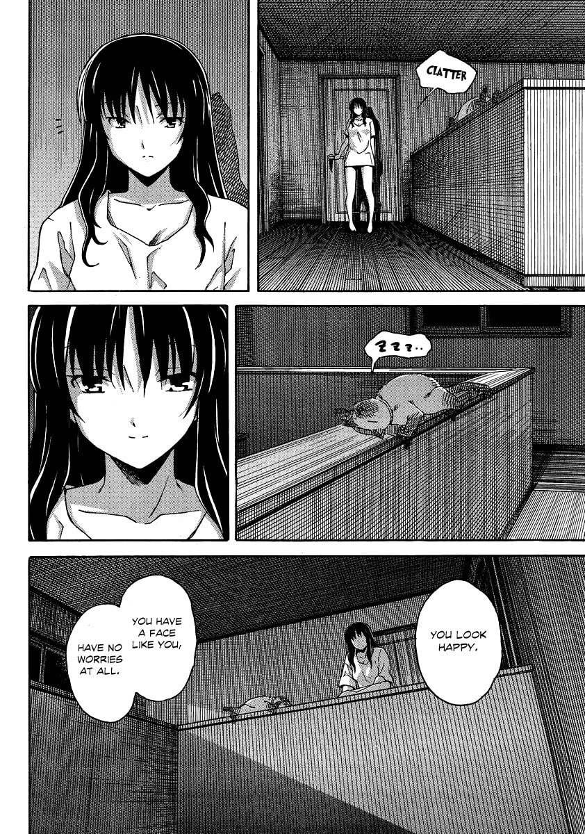Read Uwa-Koi chapter 7 image 17 on Lezhin