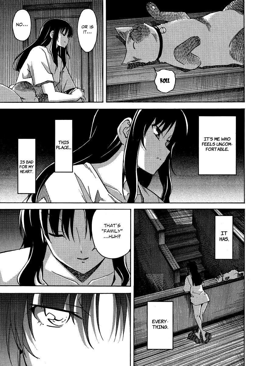 Read Uwa-Koi chapter 7 image 18 on Lezhin