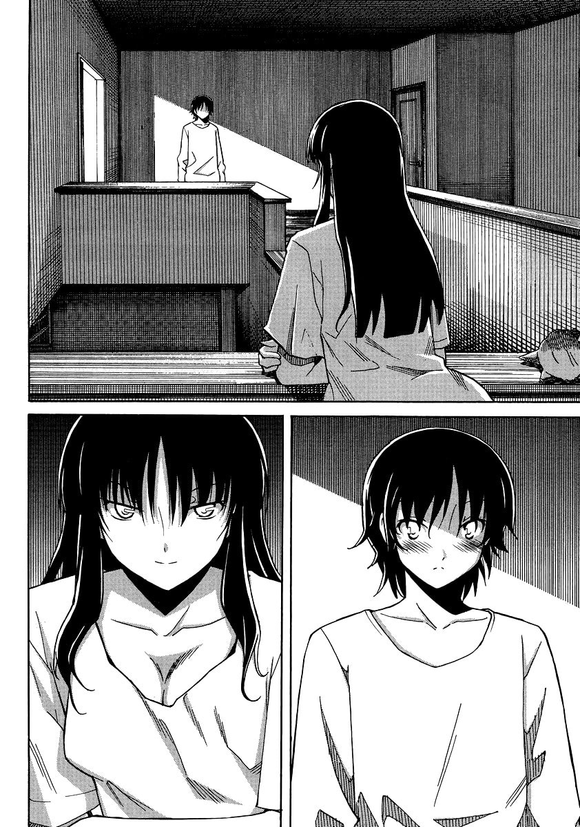 Read Uwa-Koi chapter 7 image 19 on Lezhin