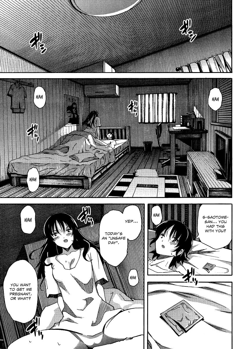 Read Uwa-Koi chapter 7 image 20 on Lezhin