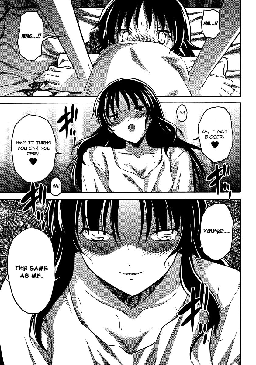 Read Uwa-Koi chapter 7 image 22 on Lezhin