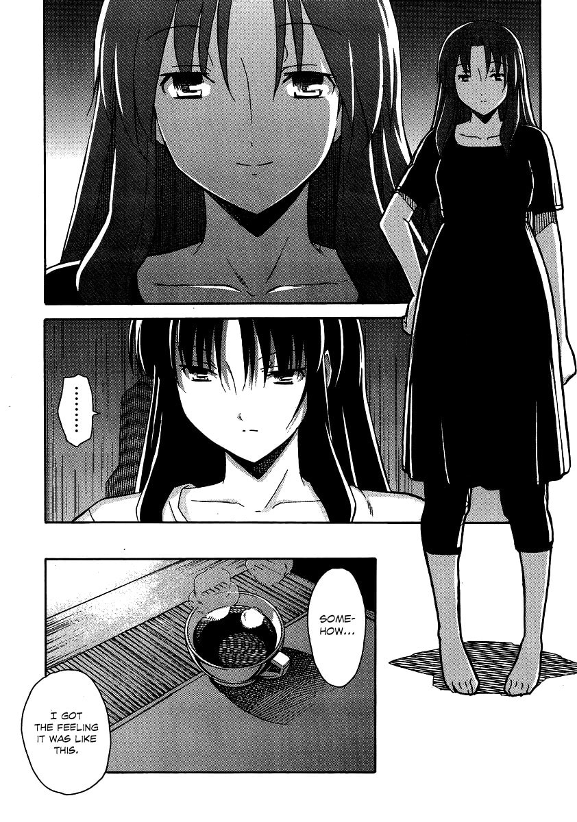 Read Uwa-Koi chapter 7 image 25 on Lezhin