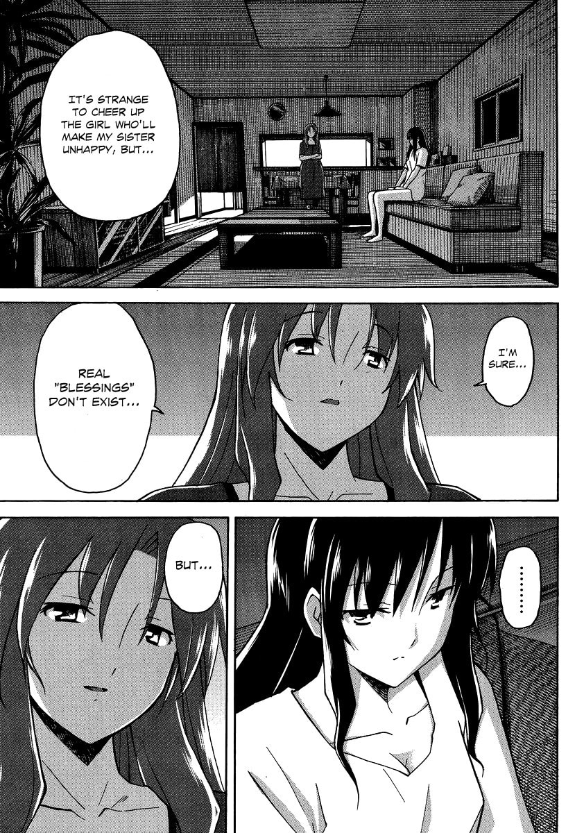 Read Uwa-Koi chapter 7 image 27 on Lezhin