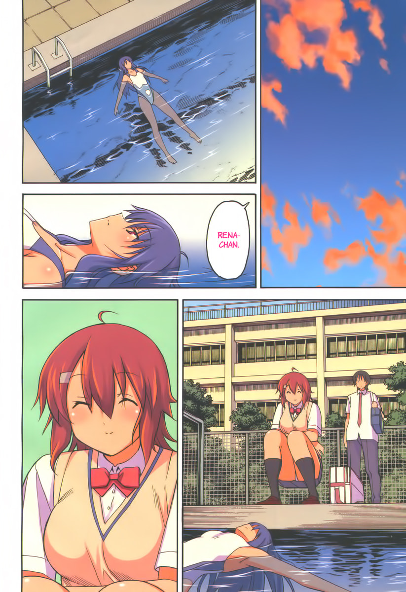Read Uwa-Koi chapter 7 image 3 on Lezhin