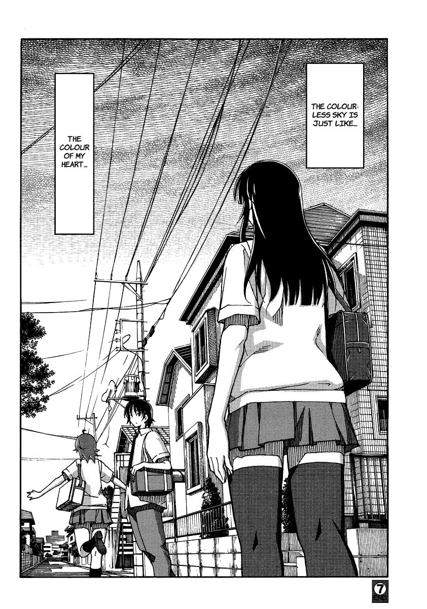 Read Uwa-Koi chapter 7 image 32 on Lezhin