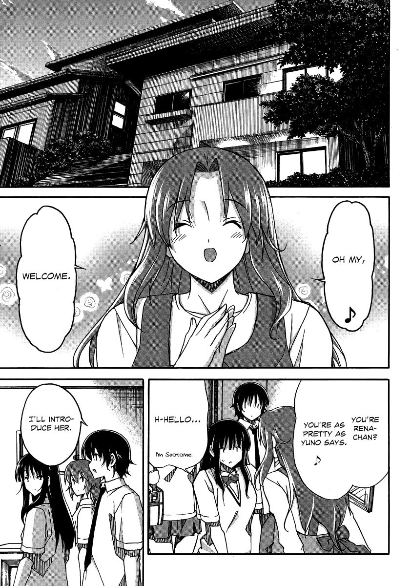 Read Uwa-Koi chapter 7 image 4 on Lezhin