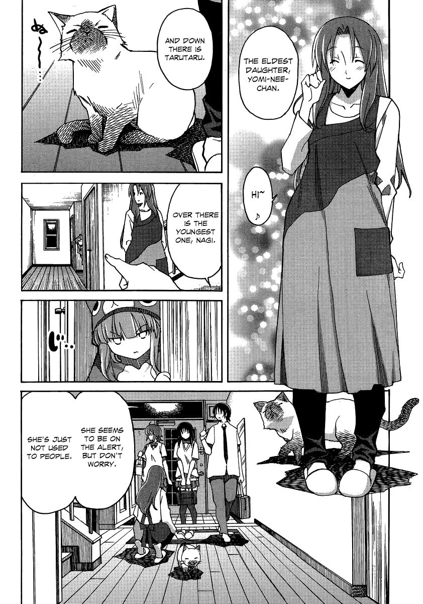 Read Uwa-Koi chapter 7 image 5 on Lezhin
