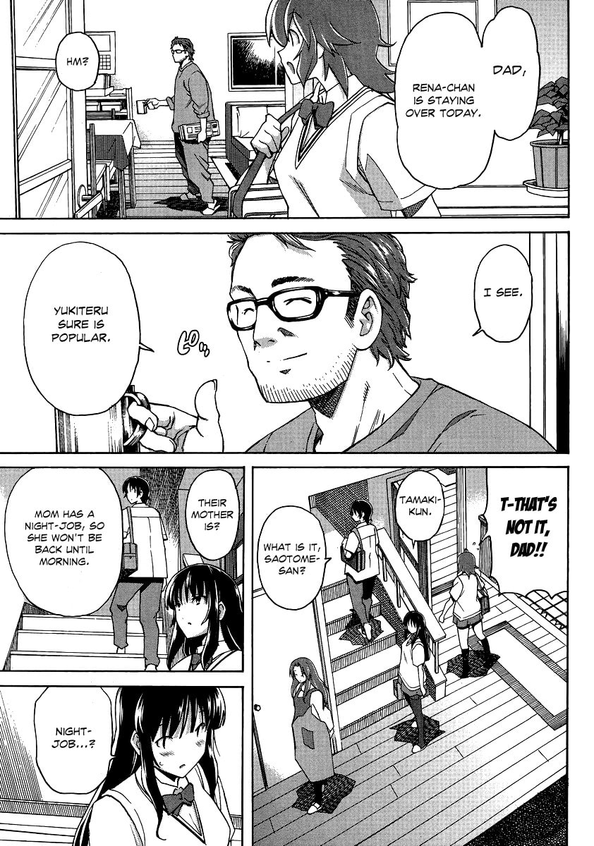 Read Uwa-Koi chapter 7 image 6 on Lezhin