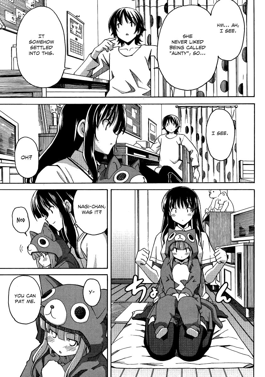 Read Uwa-Koi chapter 7 image 8 on Lezhin