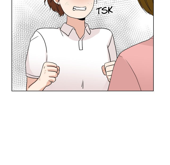 Read Uwa-Koi chapter 70 image 12 on Lezhin
