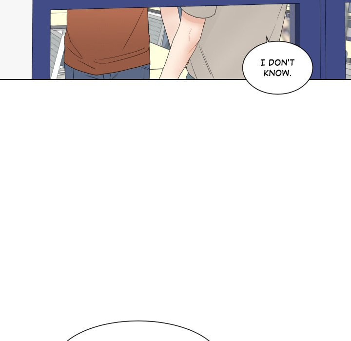 Read Uwa-Koi chapter 70 image 24 on Lezhin