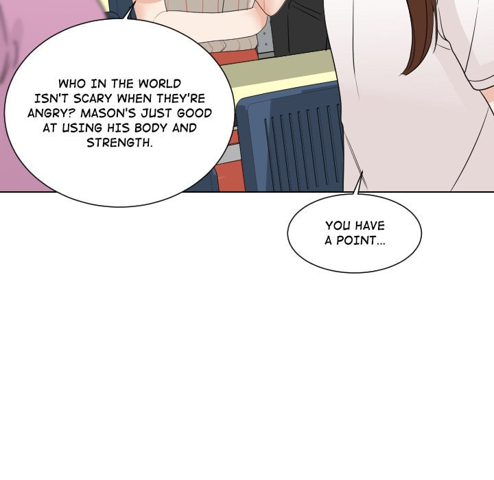 Read Uwa-Koi chapter 70 image 38 on Lezhin