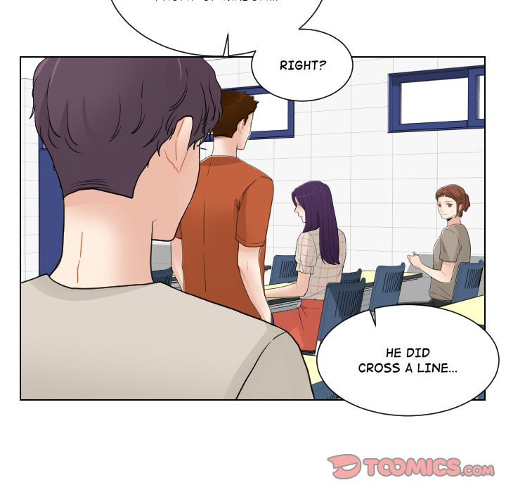 Read Uwa-Koi chapter 70 image 41 on Lezhin