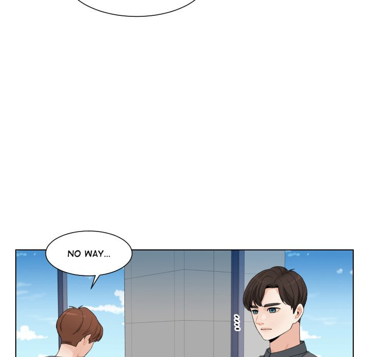 Read Uwa-Koi chapter 70 image 51 on Lezhin