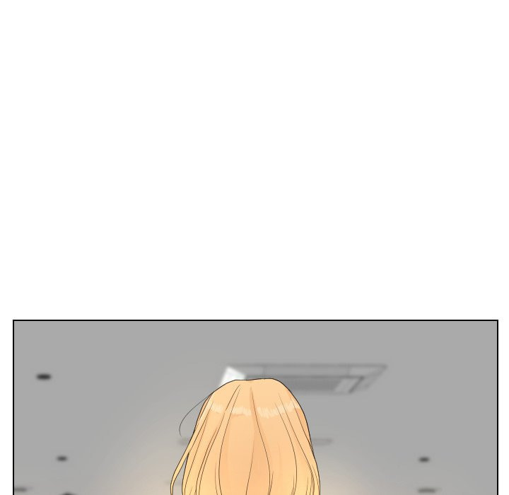 Read Uwa-Koi chapter 70 image 58 on Lezhin