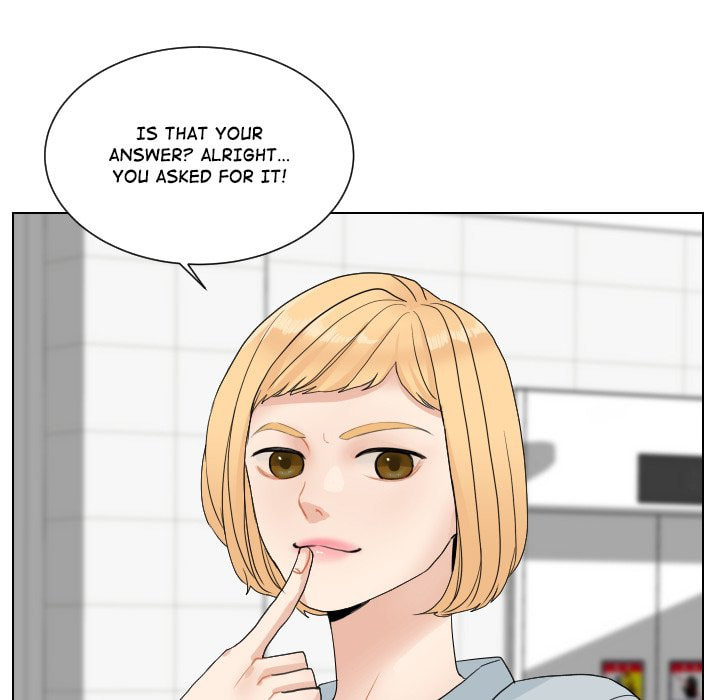 Read Uwa-Koi chapter 70 image 69 on Lezhin