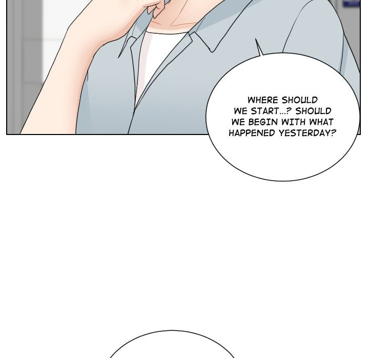 Read Uwa-Koi chapter 70 image 70 on Lezhin