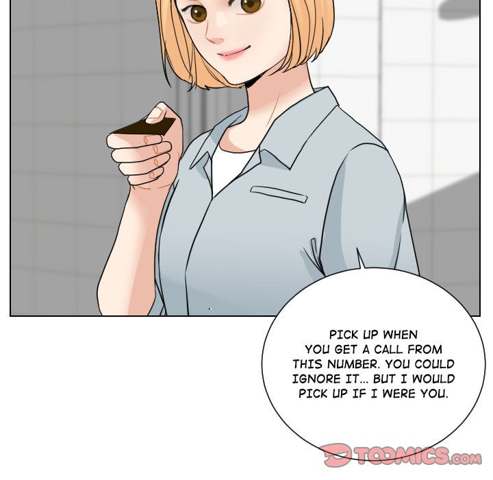 Read Uwa-Koi chapter 70 image 73 on Lezhin