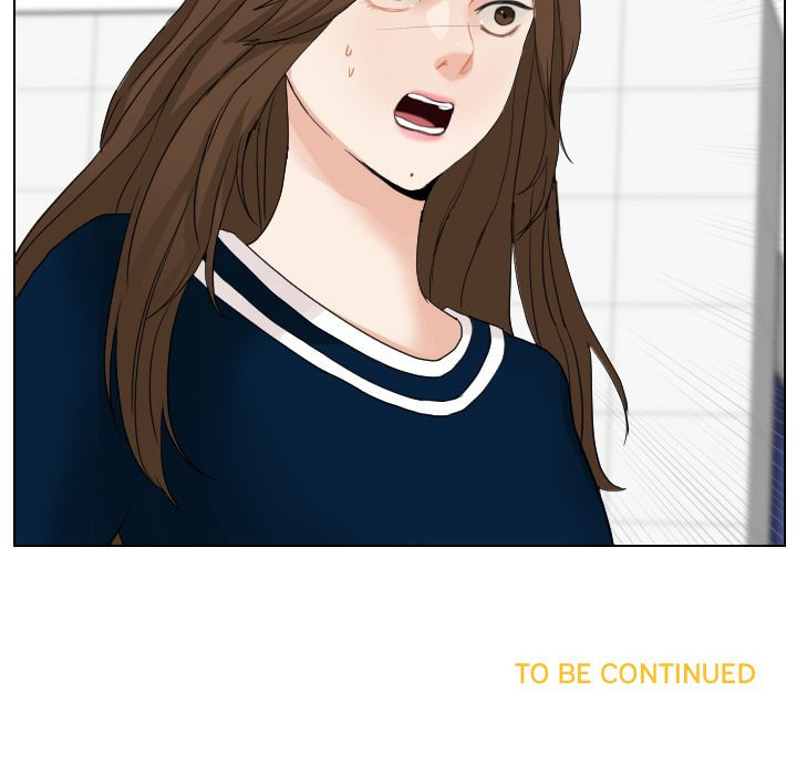 Read Uwa-Koi chapter 70 image 75 on Lezhin