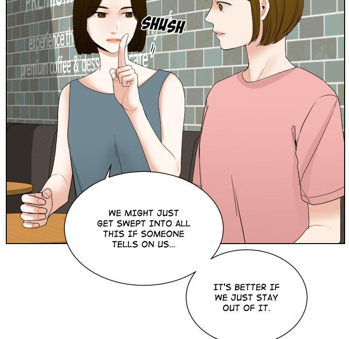 Read Uwa-Koi chapter 70 image 8 on Lezhin