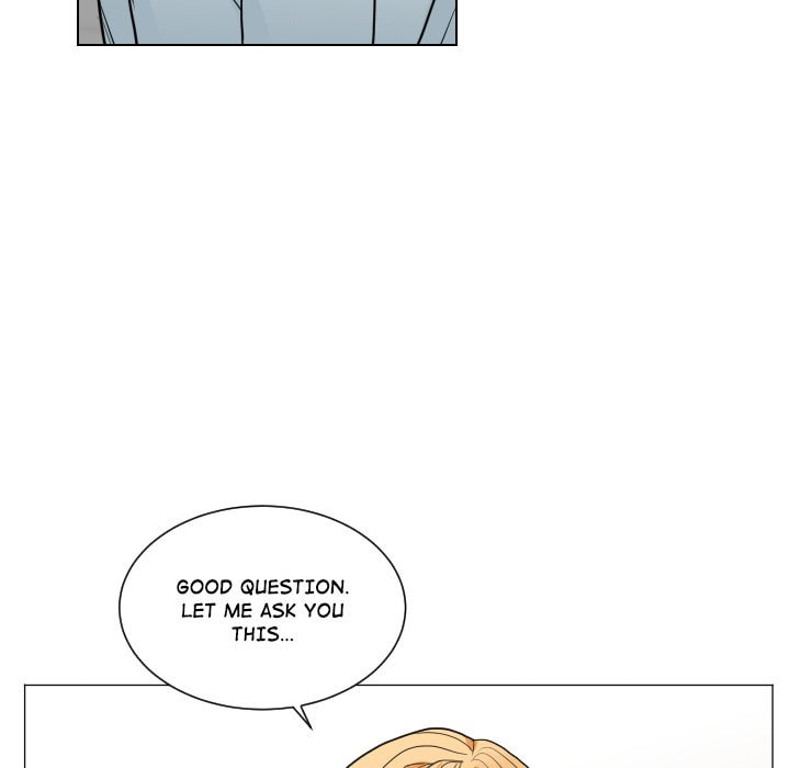 Read Uwa-Koi chapter 71 image 10 on Lezhin