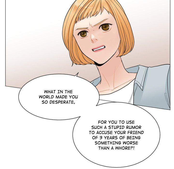 Read Uwa-Koi chapter 71 image 11 on Lezhin