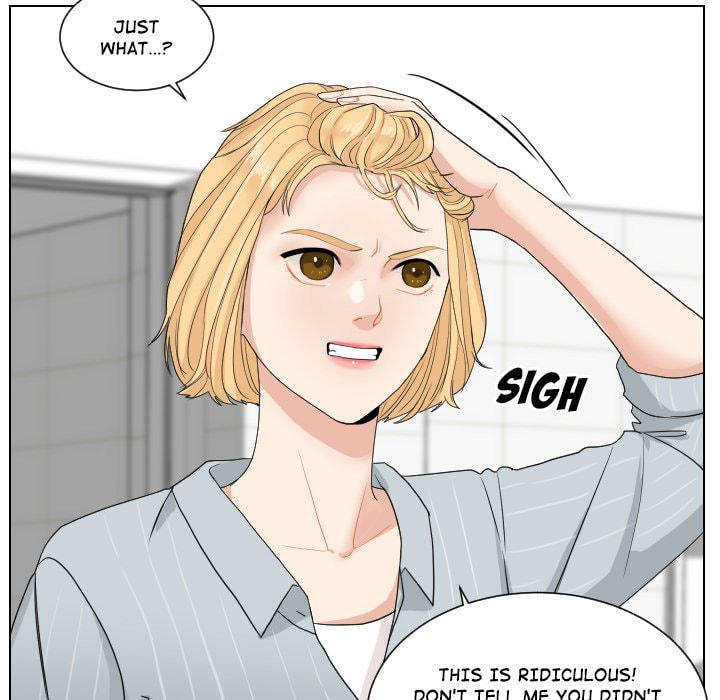 Read Uwa-Koi chapter 71 image 15 on Lezhin