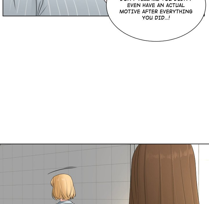 Read Uwa-Koi chapter 71 image 16 on Lezhin