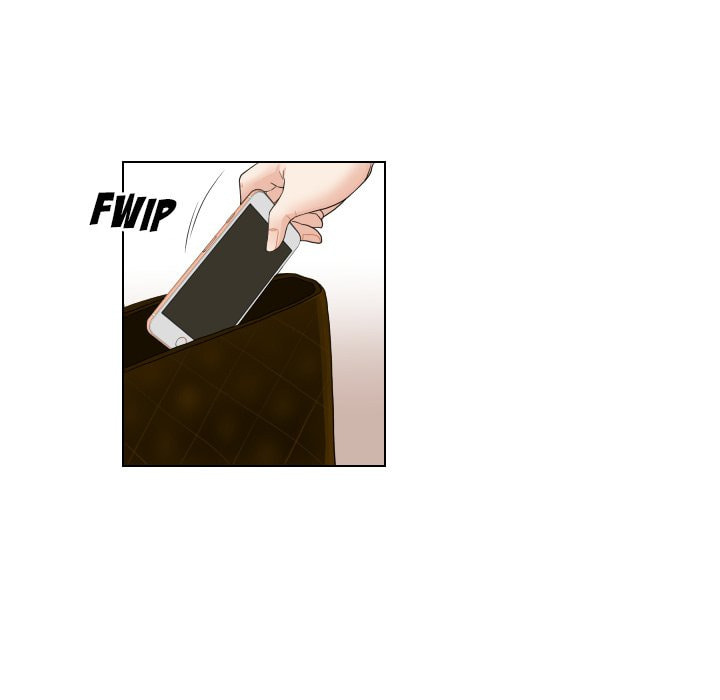 Read Uwa-Koi chapter 71 image 21 on Lezhin
