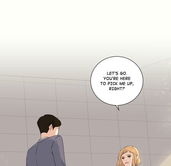 Read Uwa-Koi chapter 71 image 28 on Lezhin