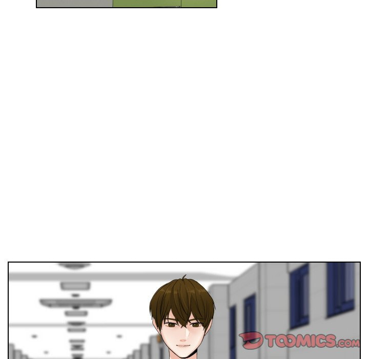Read Uwa-Koi chapter 71 image 33 on Lezhin